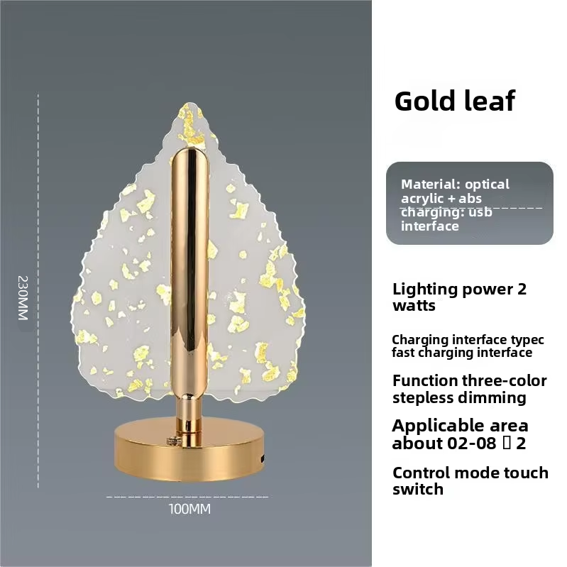 Lampă Decorativă LED în Formă de Frunză, Touch Dimabil, Reîncărcabilă USB, Bază Aurie Elegantă – 3 Culori de Lumină, Lumină Ambientală pentru